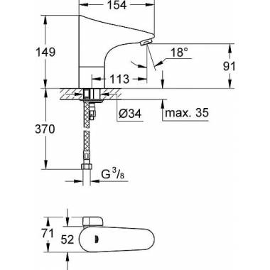 "Grohe" praustuvo maišytuvas "Europlus E" 36207001