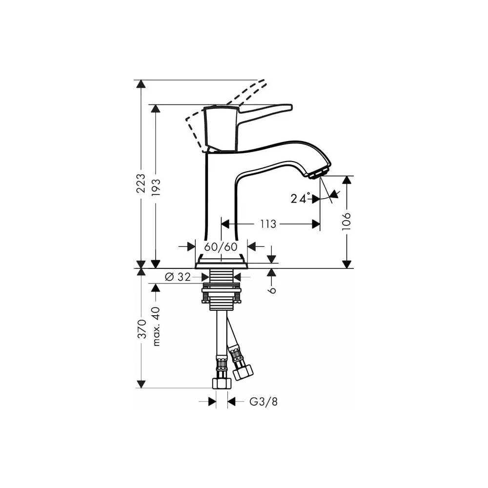 "Hansgrohe Metropol Classic" praustuvo čiaupas 31301090