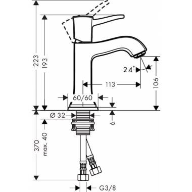 "Hansgrohe Metropol Classic" praustuvo čiaupas 31301090