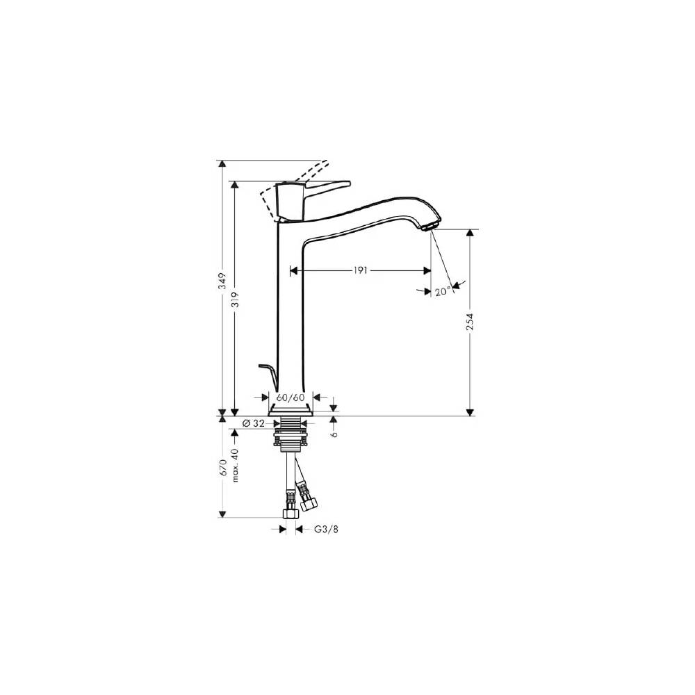 "Hansgrohe Metropol Classic" praustuvo čiaupas 31303000