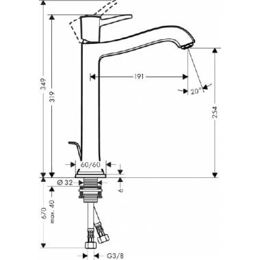 "Hansgrohe Metropol Classic" praustuvo čiaupas 31303000