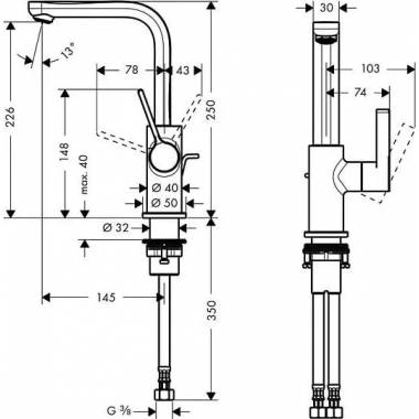 "Hansgrohe" praustuvo maišytuvas "Metris S" 31159000