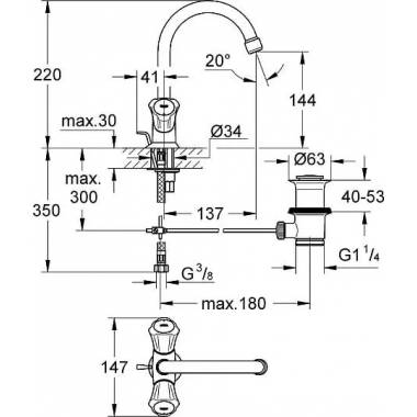 "Grohe" praustuvo maišytuvas Costa L 21375001