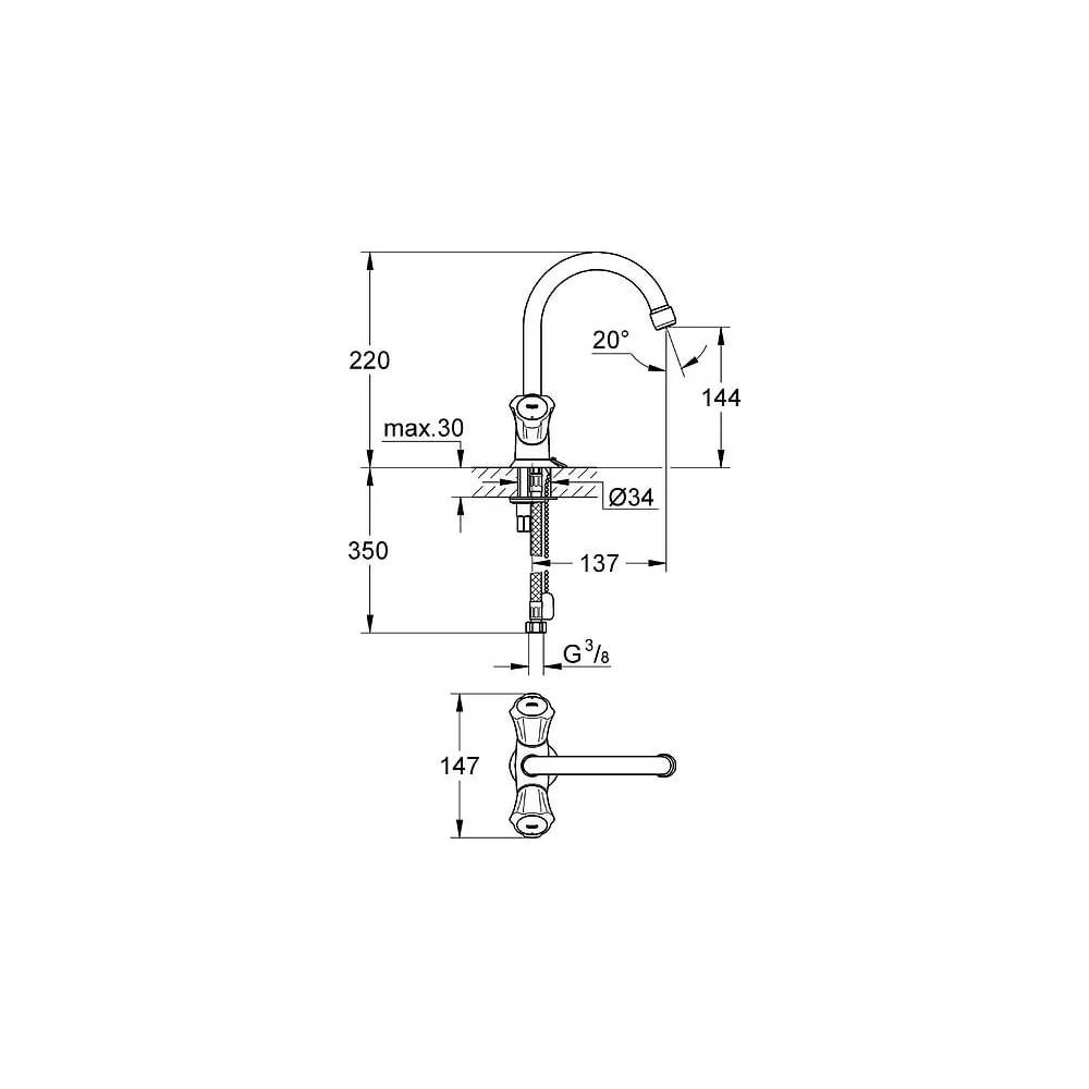 "Grohe" praustuvo maišytuvas Costa L 21374001