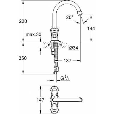 "Grohe" praustuvo maišytuvas Costa L 21374001