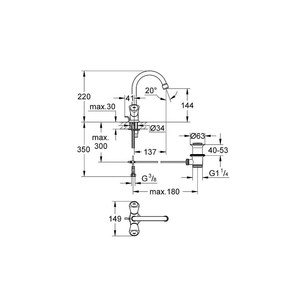 "Grohe" praustuvo maišytuvas Costa S 21257001