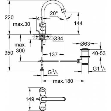 "Grohe" praustuvo maišytuvas Costa S 21257001