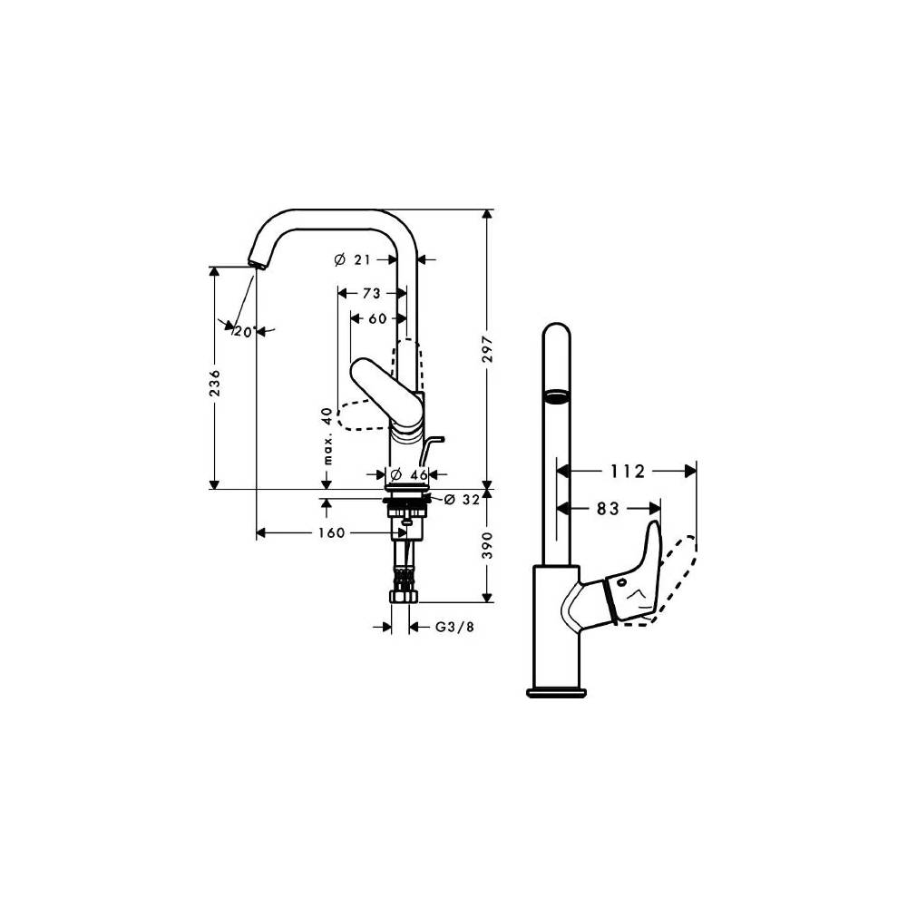 "Hansgrohe" praustuvo maišytuvas "Focus" 31609000