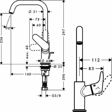 "Hansgrohe" praustuvo maišytuvas "Focus" 31609000