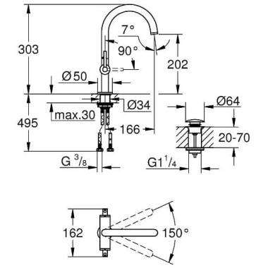 "Grohe" praustuvo maišytuvas "Atrio New" 21022AL3