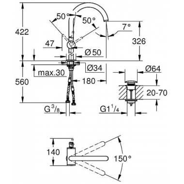 "Grohe Atrio New 32647DC3" praustuvo maišytuvas