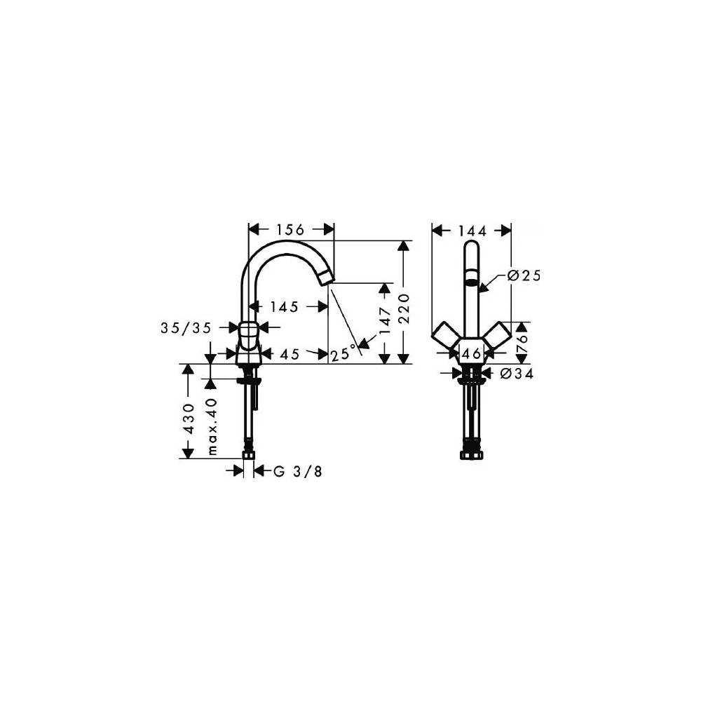 "Hansgrohe" praustuvo maišytuvas "Logis" 71221000