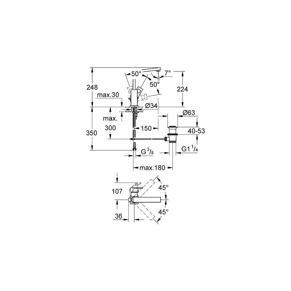 "Grohe Eurocube" praustuvo maišytuvas 2313500E