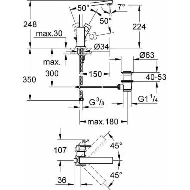 "Grohe Eurocube" praustuvo maišytuvas 2313500E