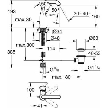 "Grohe Essence New 23462DC1" praustuvo maišytuvas