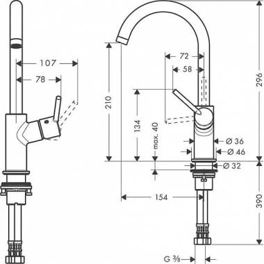 "Hansgrohe Talis" praustuvo maišytuvas 32084000