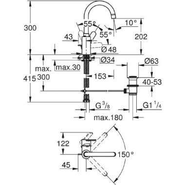 "Grohe Eurostyle Cosmopolitan" praustuvo maišytuvas 23043003