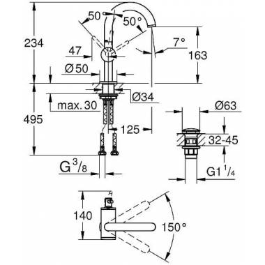 "Grohe Atrio" Naujas praustuvo maišytuvas 32043003