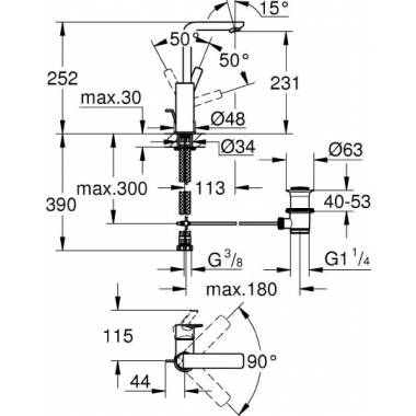 "Grohe" praustuvo maišytuvas "Lineare" Naujas 23296001