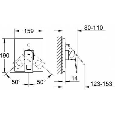 "Grohe Eurocube" vonios ir dušo maišytuvas 19896000