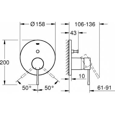 "Grohe Essence" vonios ir dušo maišytuvas 24058001