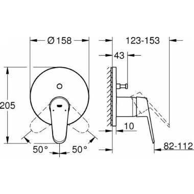 "Grohe" vonios ir dušo maišytuvas "Eurodisc" 24056002