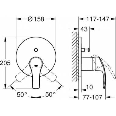 "Grohe" vonios ir dušo maišytuvas "Eurosmart" 24043002