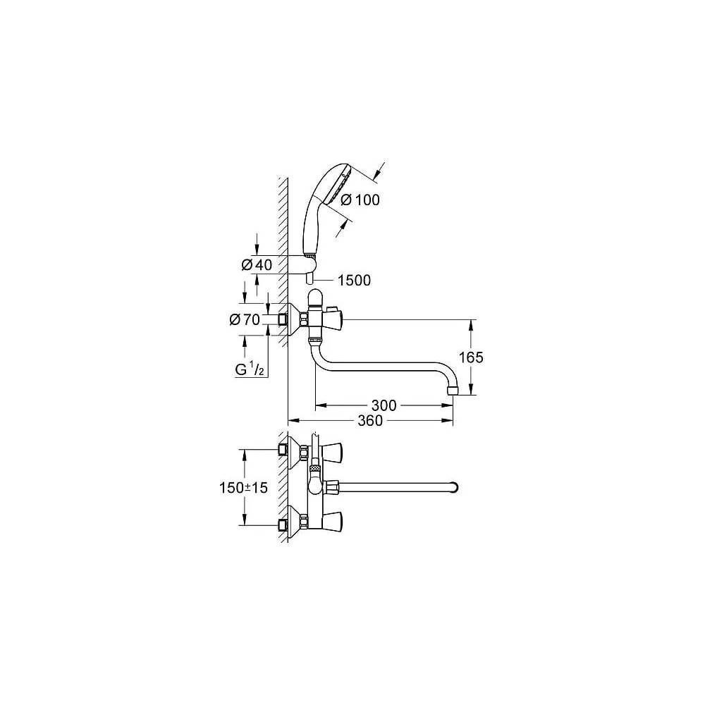 "Grohe" universalus maišytuvas Costa S 2679210A