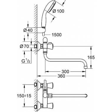 "Grohe" universalus maišytuvas Costa S 2679210A