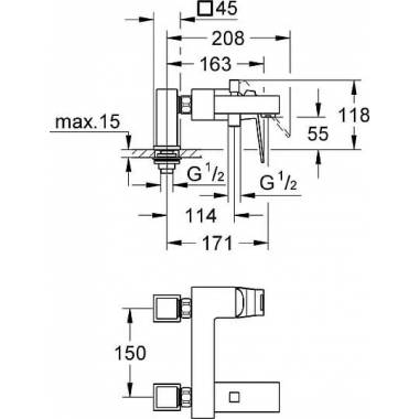 "Grohe Eurocube" vonios ir dušo maišytuvas 23143000