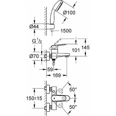 "Grohe" vonios-dušo maišytuvas "Europlus II" 33547002