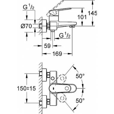 "Grohe" vonios-dušo maišytuvas "Europlus II" 33553002