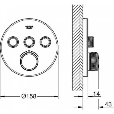 "Grohe" termostatinis maišytuvas voniai ir dušui "Grohtherm SmartControl" 29904LS0