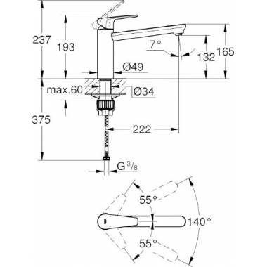 "Grohe BauEdge" virtuvės maišytuvas 31693000