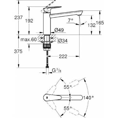 "Grohe BauCurve" virtuvės maišytuvas 31715000