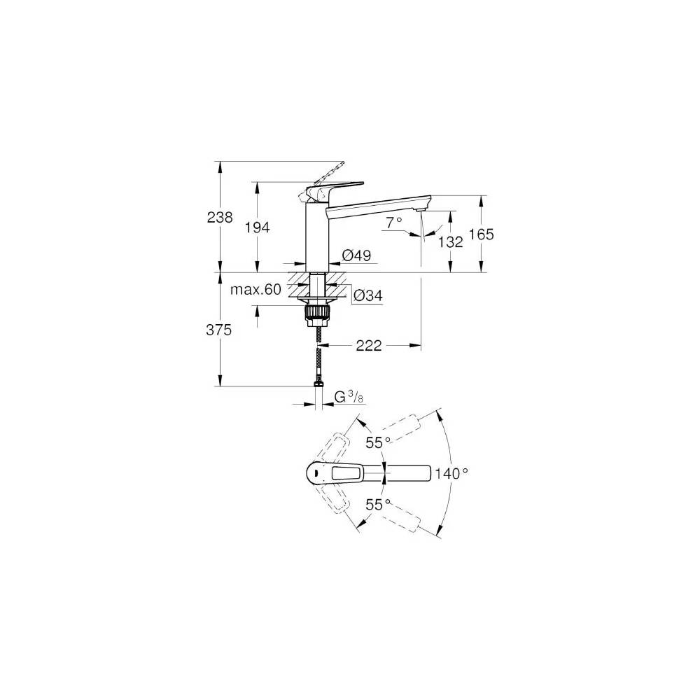 "Grohe" virtuvės maišytuvas "BauLoop" 31706000