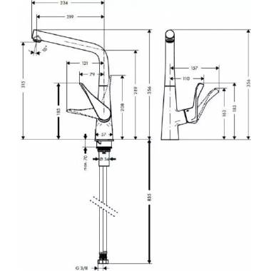 "Hansgrohe" virtuvės maišytuvas "Metris" 14822800