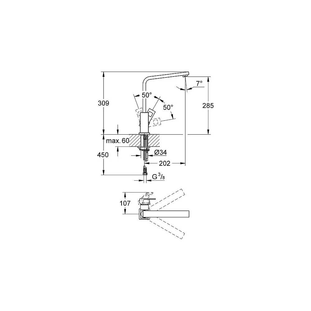 "Grohe Eurocube" virtuvės maišytuvas 31255000