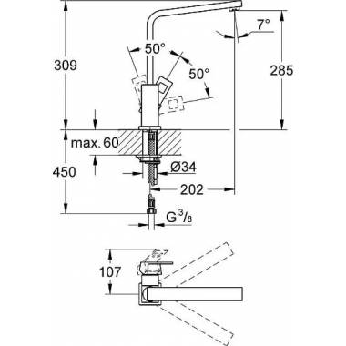 "Grohe Eurocube" virtuvės maišytuvas 31255000