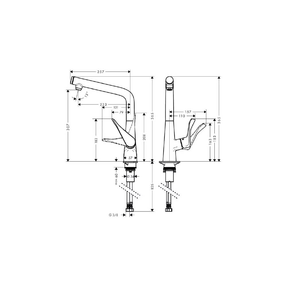 "Hansgrohe" virtuvės maišytuvas "Metris Select" 14883000