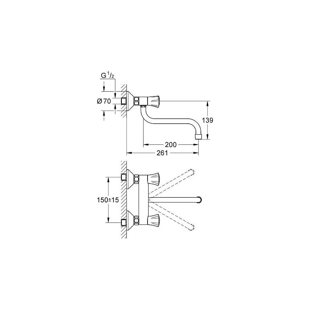 "Grohe" virtuvės maišytuvas Kosta 31187001