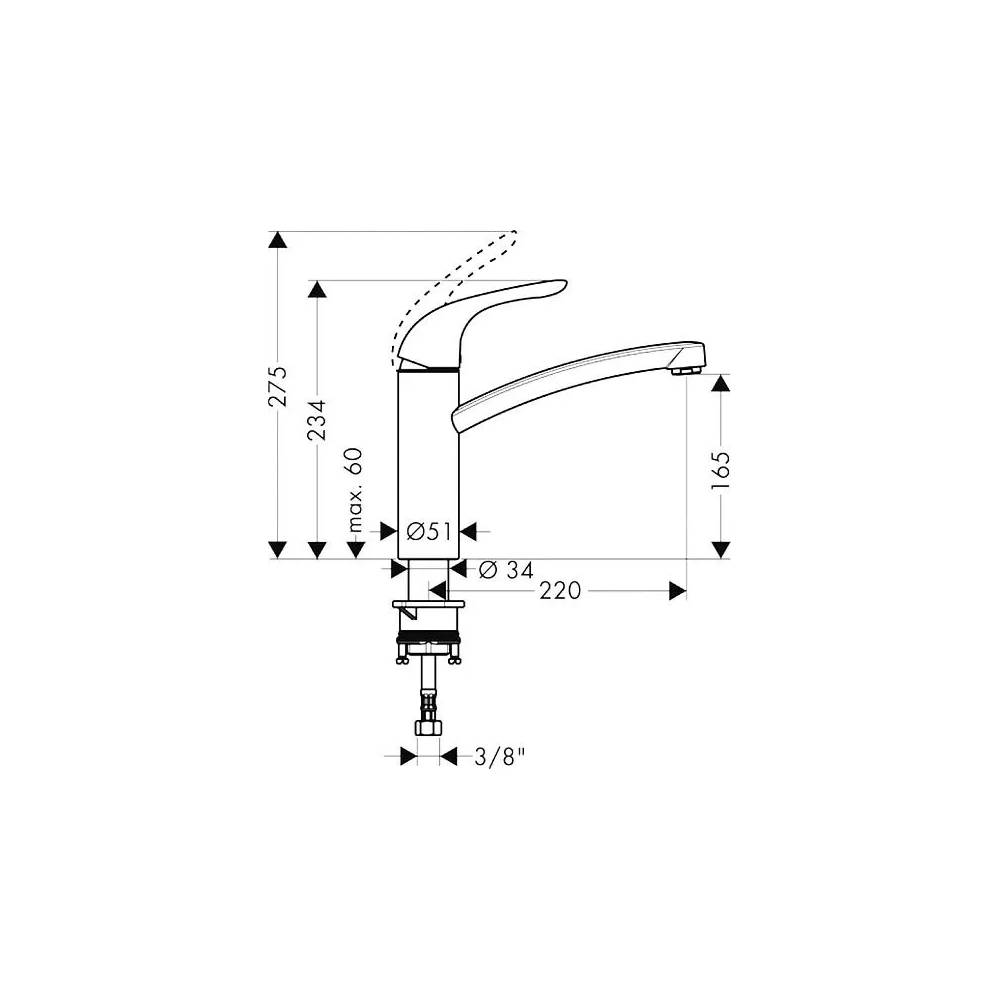 "Hansgrohe" virtuvės maišytuvas "Focus E" 31780000