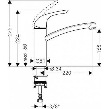 "Hansgrohe" virtuvės maišytuvas "Focus E" 31780000