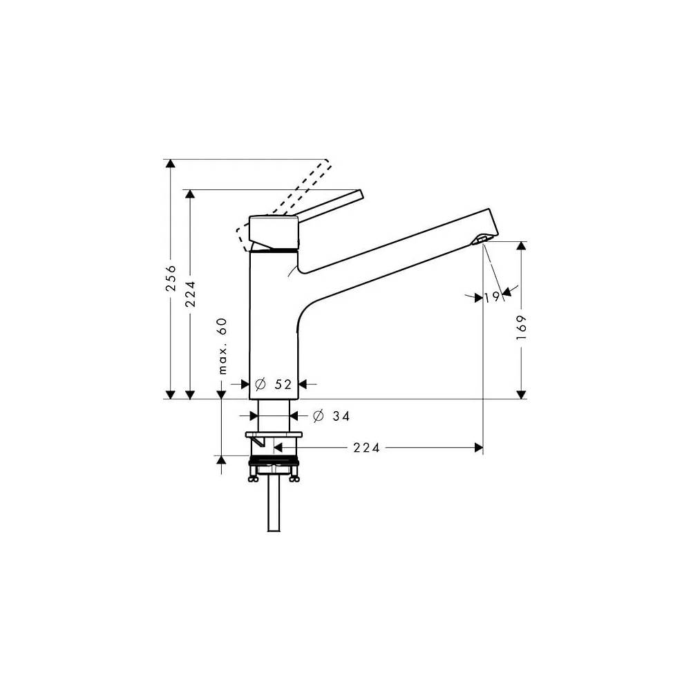 "Hansgrohe" virtuvės maišytuvas "Talis S" 32851000