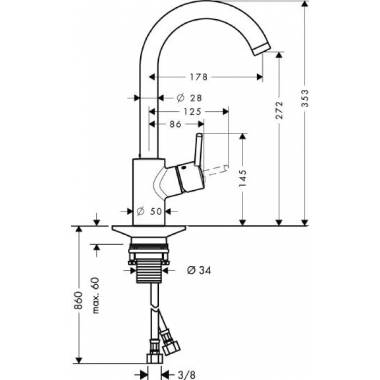 "Hansgrohe Talis S2 Variarc" virtuvės maišytuvas 14870000