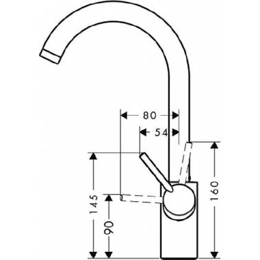 "Hansgrohe Talis S2 Variarc" virtuvės maišytuvas 14870000