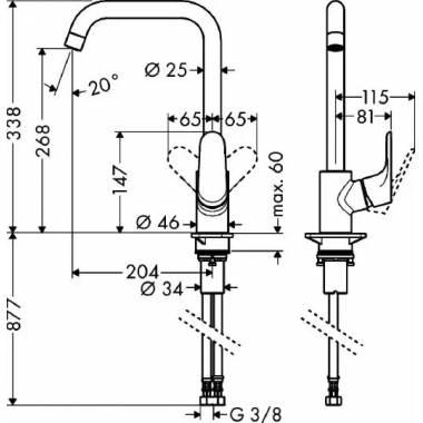 "Hansgrohe" virtuvės maišytuvas "Focus" 31820000