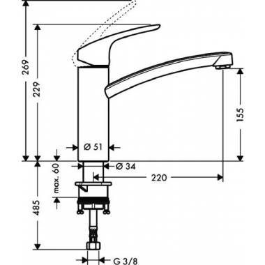 "Hansgrohe" virtuvės maišytuvas "Focus" 31806000