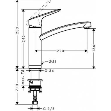 "Hansgrohe" virtuvės maišytuvas "Logis" 71833000