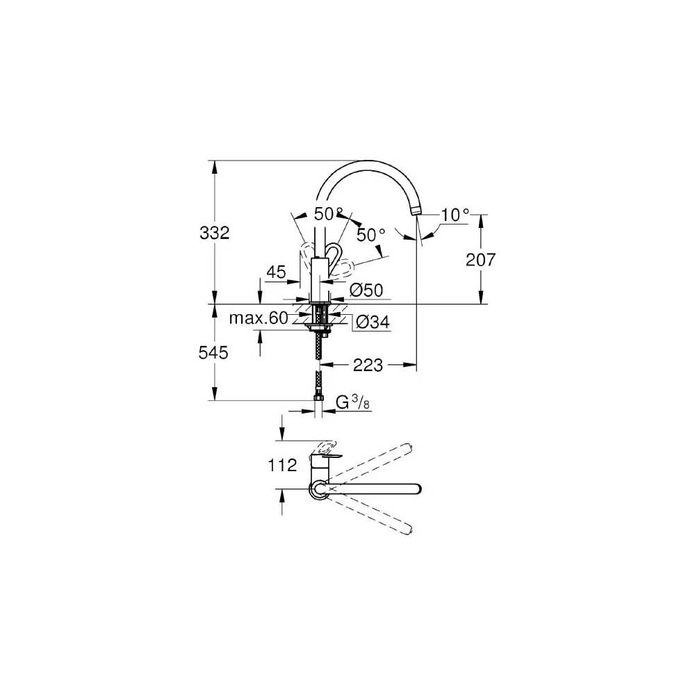 "Grohe" virtuvės maišytuvas "BauLoop" 31368001